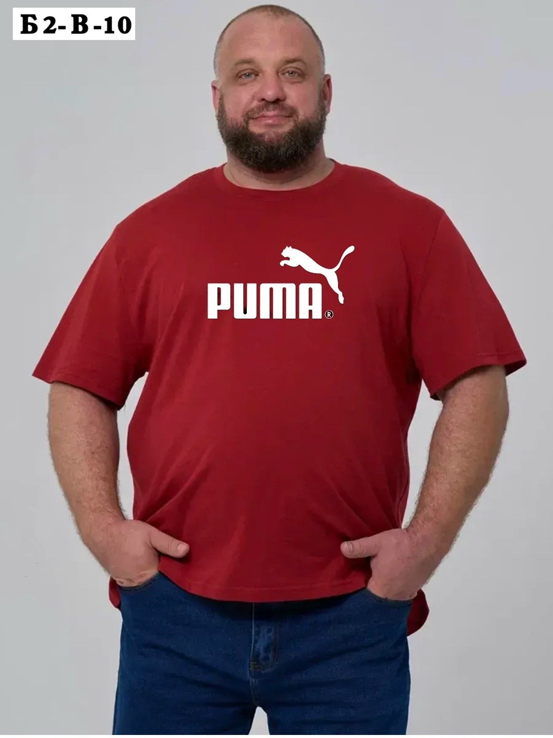 футболка мужская puma,футболка больших размеров однотонная,футболка мужская большие размеры,футболка мужская большие размеры хлопок,футболка puma
