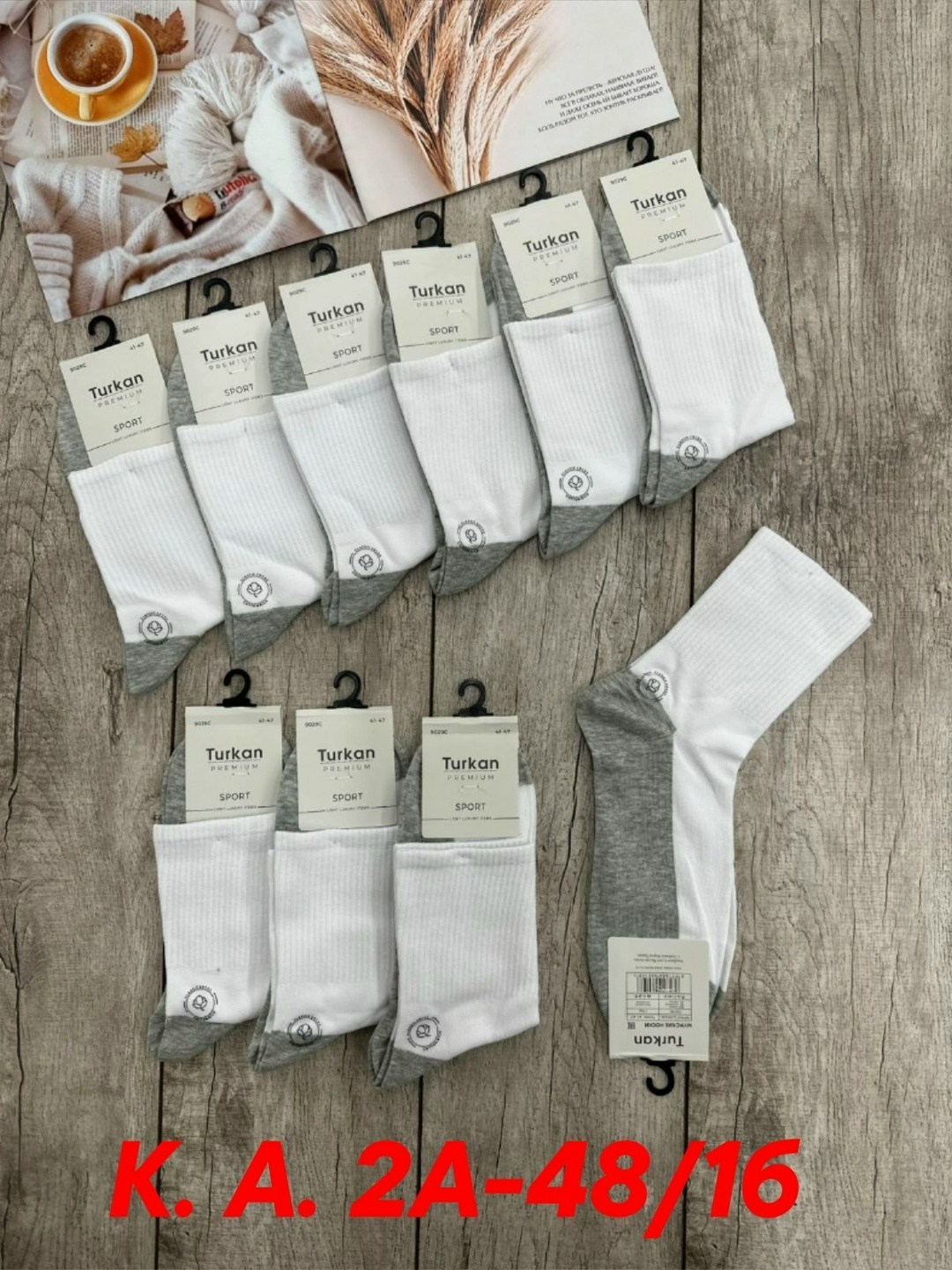 носки женские 10 пар,носки женские,носки комплект,носки turkan женские 10 пар,носки короткие набор 10 пар туркан