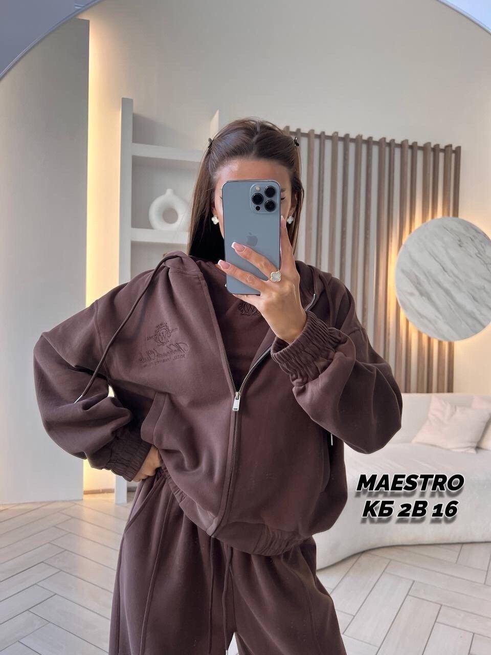 спортивный костюм женский,спортивный костюм,костюм двойка толстовка и брюки,спортивный костюм женский на флисе,костюм двойка женский