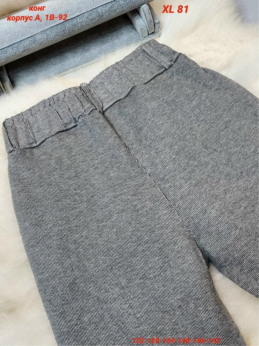 повседневные брюки,детские брюки,брюки для девочек,брюки штаны,брюки школьная