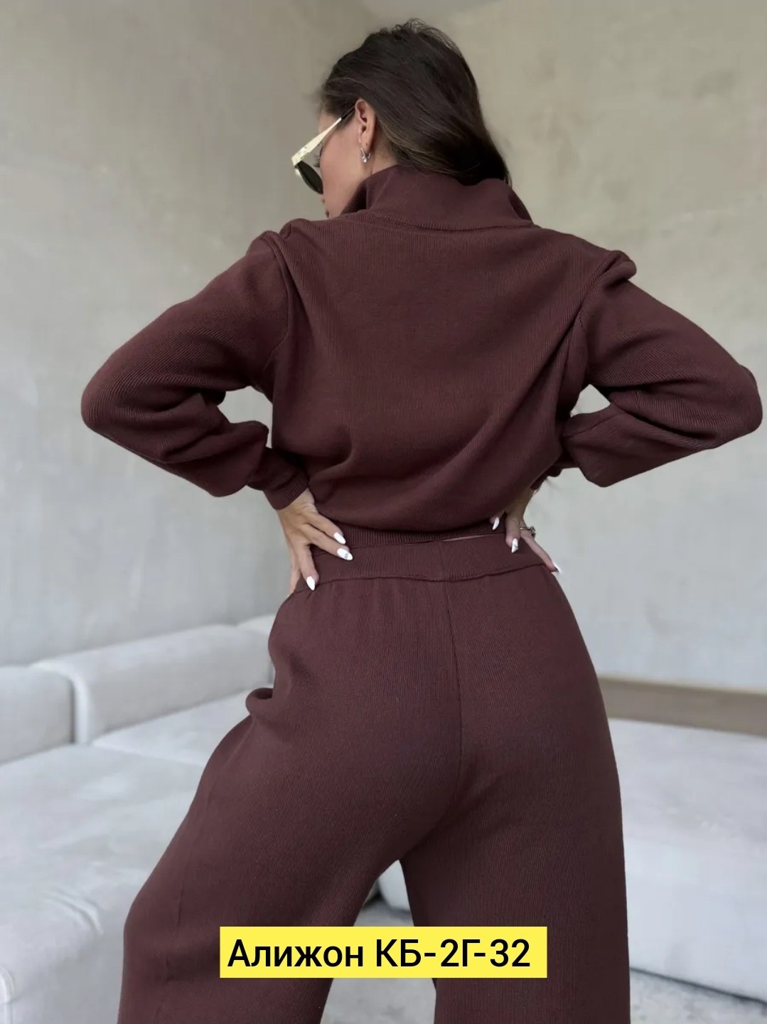 женский костюм,костюм трикотажный,костюм вязаный,женский костюм на флисе,костюм двойка кашемир