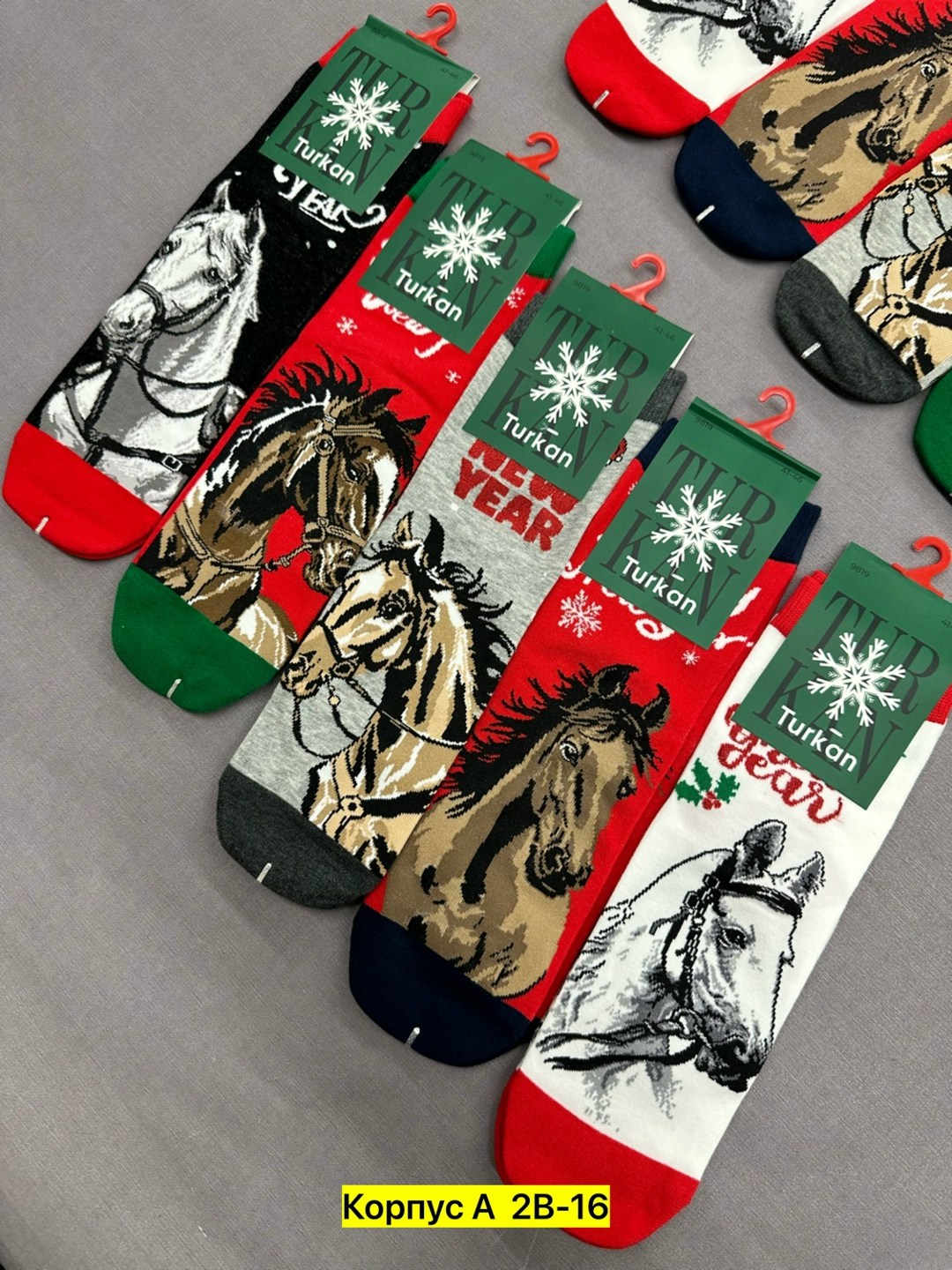 носки мужские новогодние с принтом год символа 2026,носки комплект 5 пар размер 41-46 новогодние,носки новогодние с принтом набор turkan,носки мужские новогодние символом года 2026,носки мужские