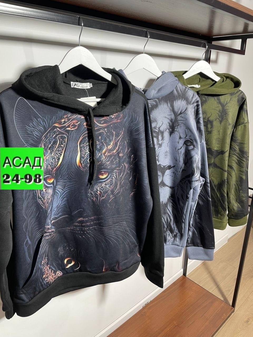 мужская толстовка с капюшоном и принтом в виде льва,толстовка с капюшоном и принтом,толстовка мужская с капюшоном,худи и толстовки,мужская толстовка