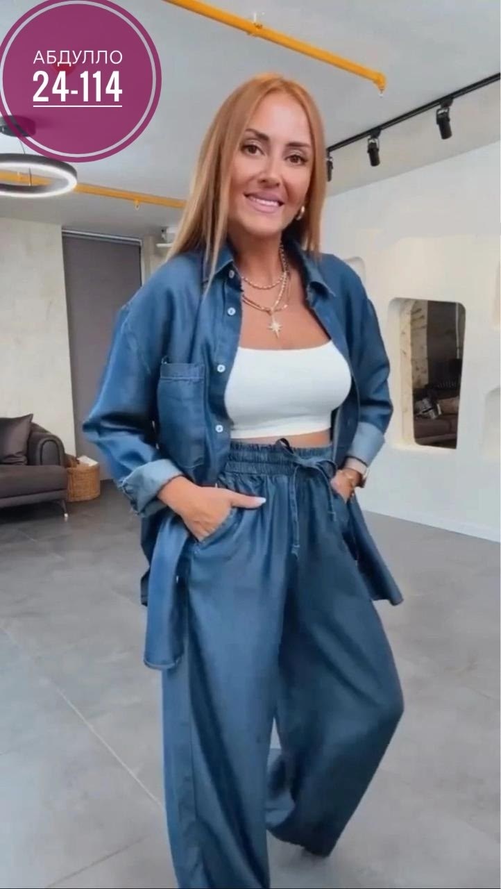 костюм с брюками,костюм тройка женский,брючные костюмы женские,костюм брючный с рубашкой,костюм брюки с рубашкой