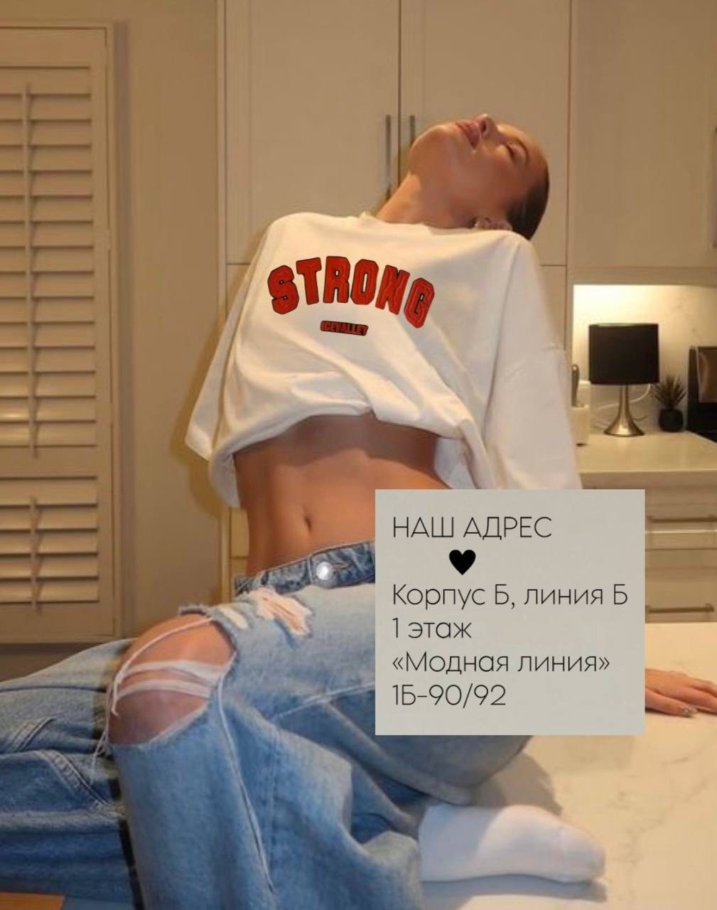 свободный свитшот,женский свитшот,кореянка,свитшот с надписью,свитшот белый