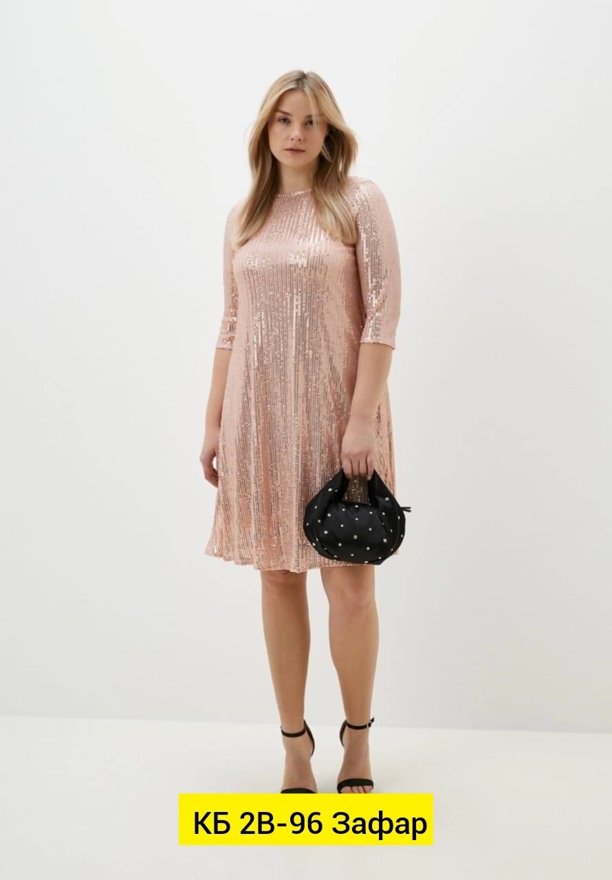 платье,нарядное платье,женское платье,платье для полных,повседневные платья