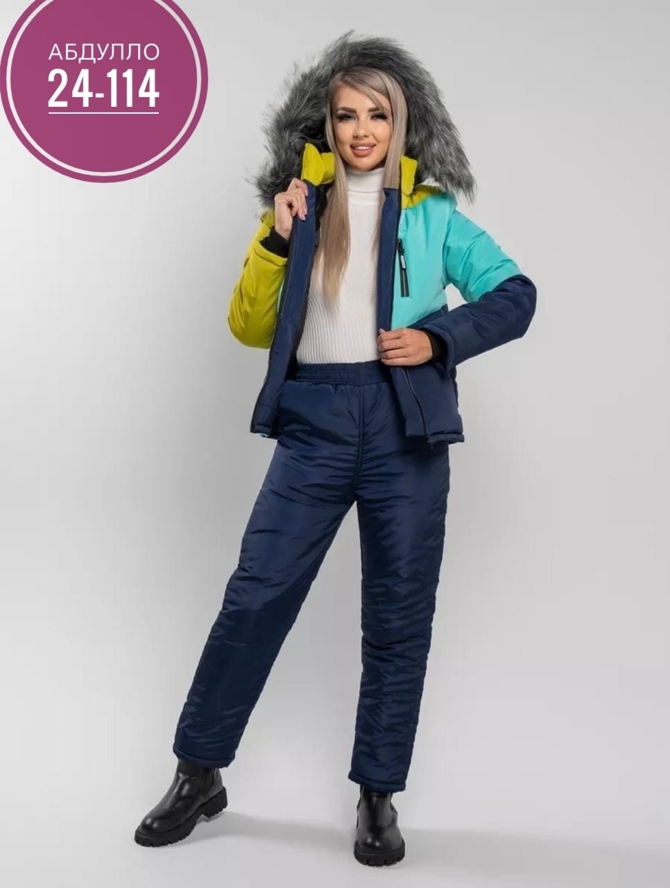 костюм горнолыжный зимний,женский зимний костюм,костюм горнолыжный,костюм горнолыжный зимний bon bon shop,лыжный костюм женский