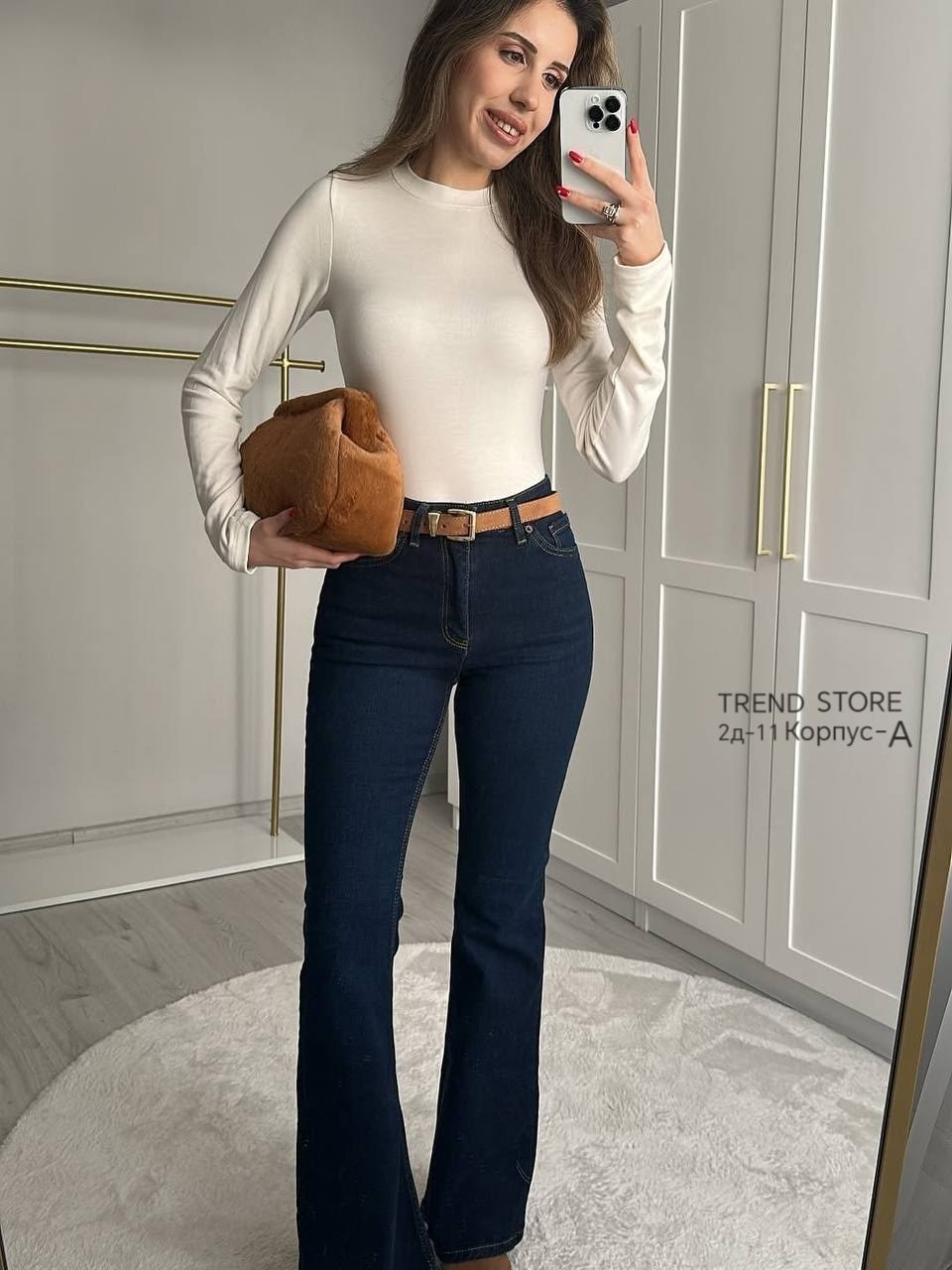 джинсы клеш женские,женские джинсы,джинсы клеш с высокой посадкой velvider,джинсы клеш с высокой талией,джинсы клеш с высокой посадкой