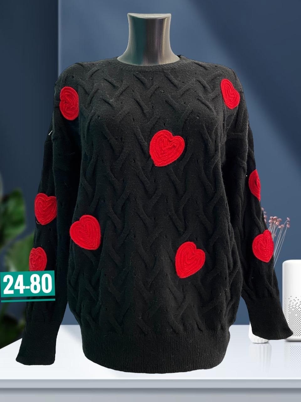 кофта вязаная,свитер с сердечками,вязаный свитер с сердечками,вязаные свитера,свитера женские
