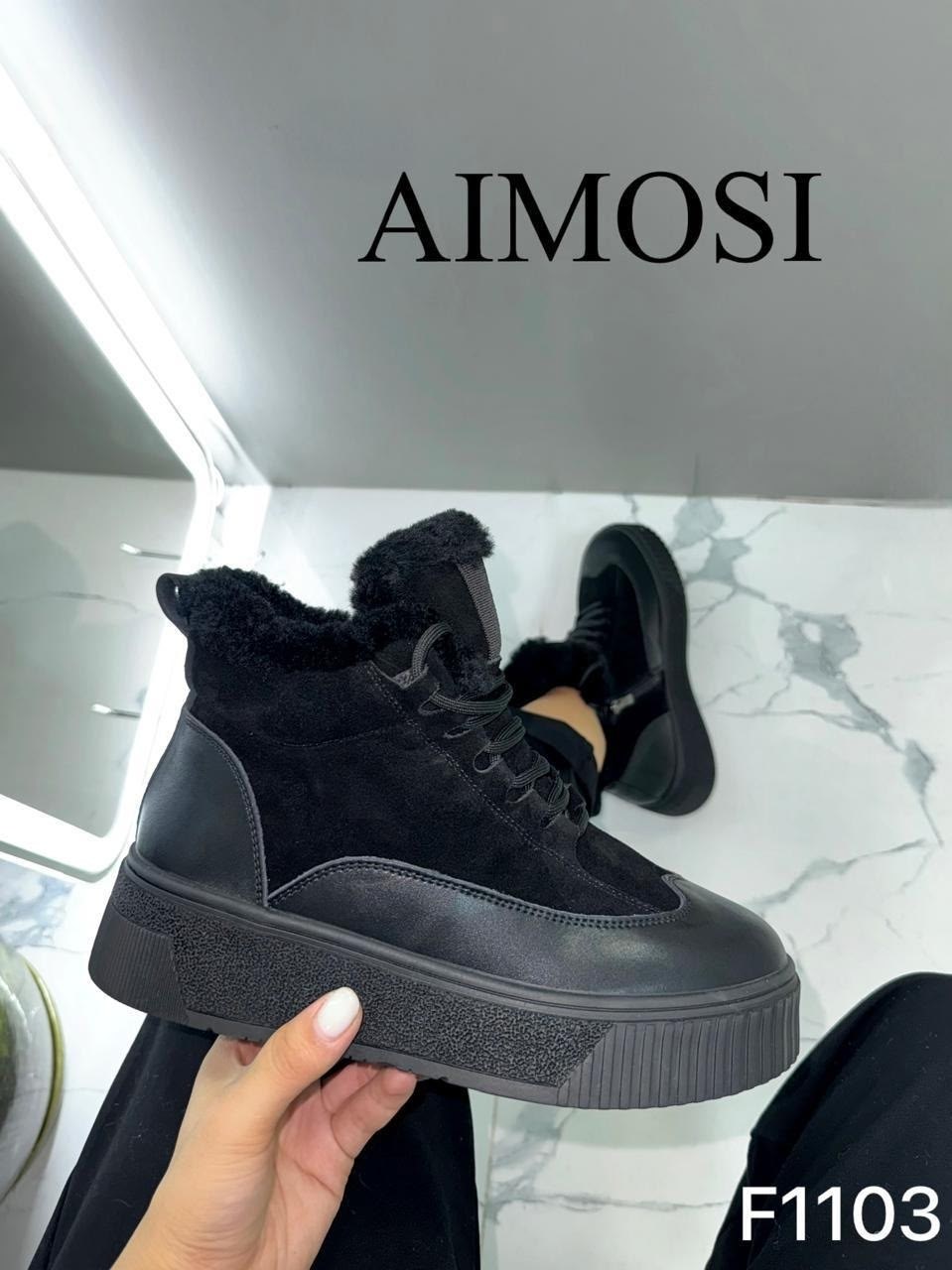 ,угги зимние из натуральной замши,угги замш,женские угги,зимние женские угги