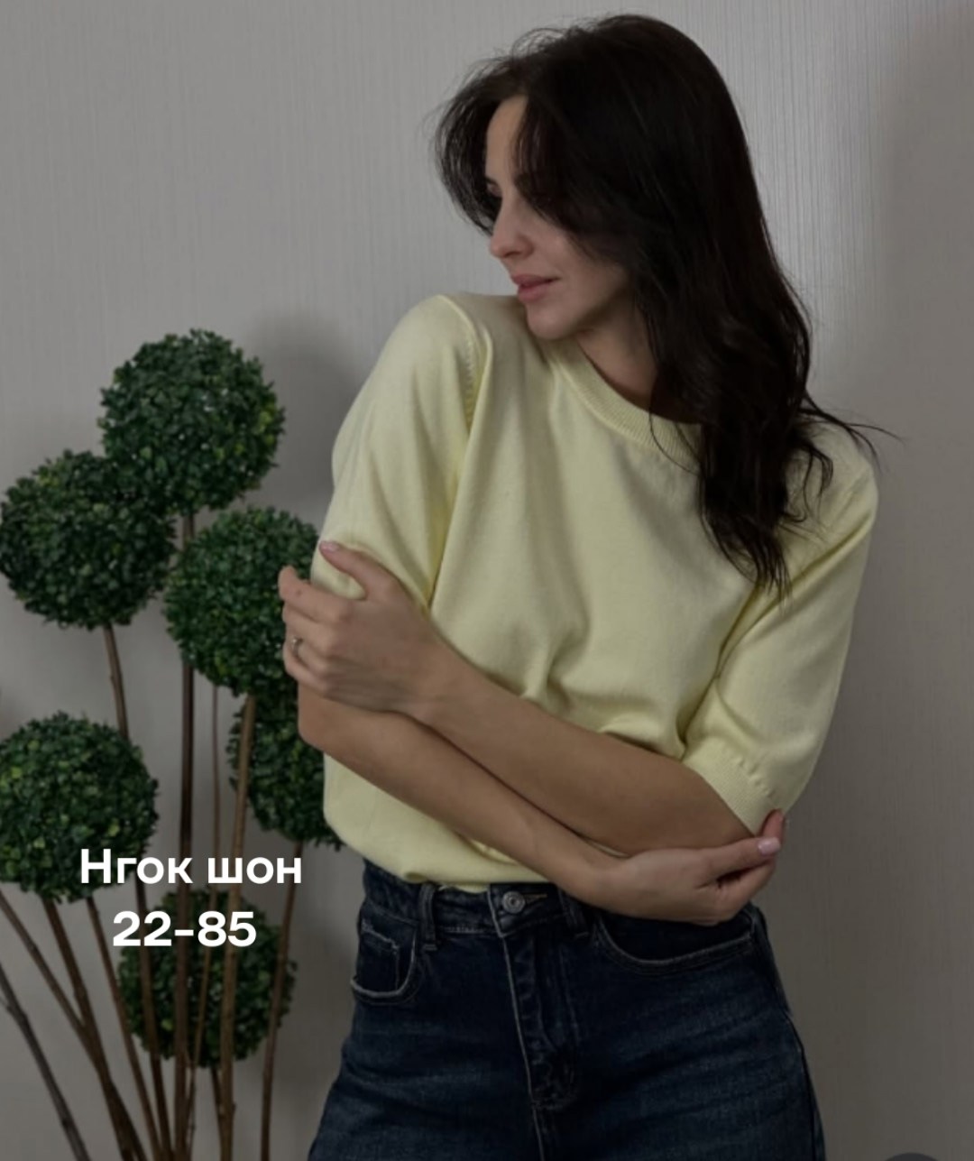 кофта женская,джемпера женские,белая кофта,блузка женская,блузка оверсайз