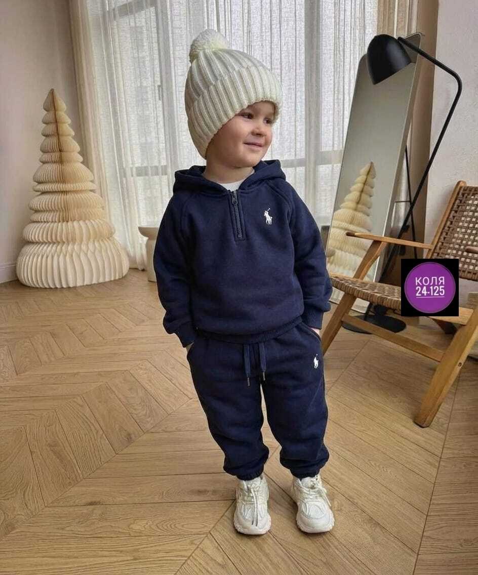 костюм на флисе детский,стильные флисовые детские костюмы,костюм двойка двухсторонний флис,плюшевый костюм для мальчика,костюм на флисе