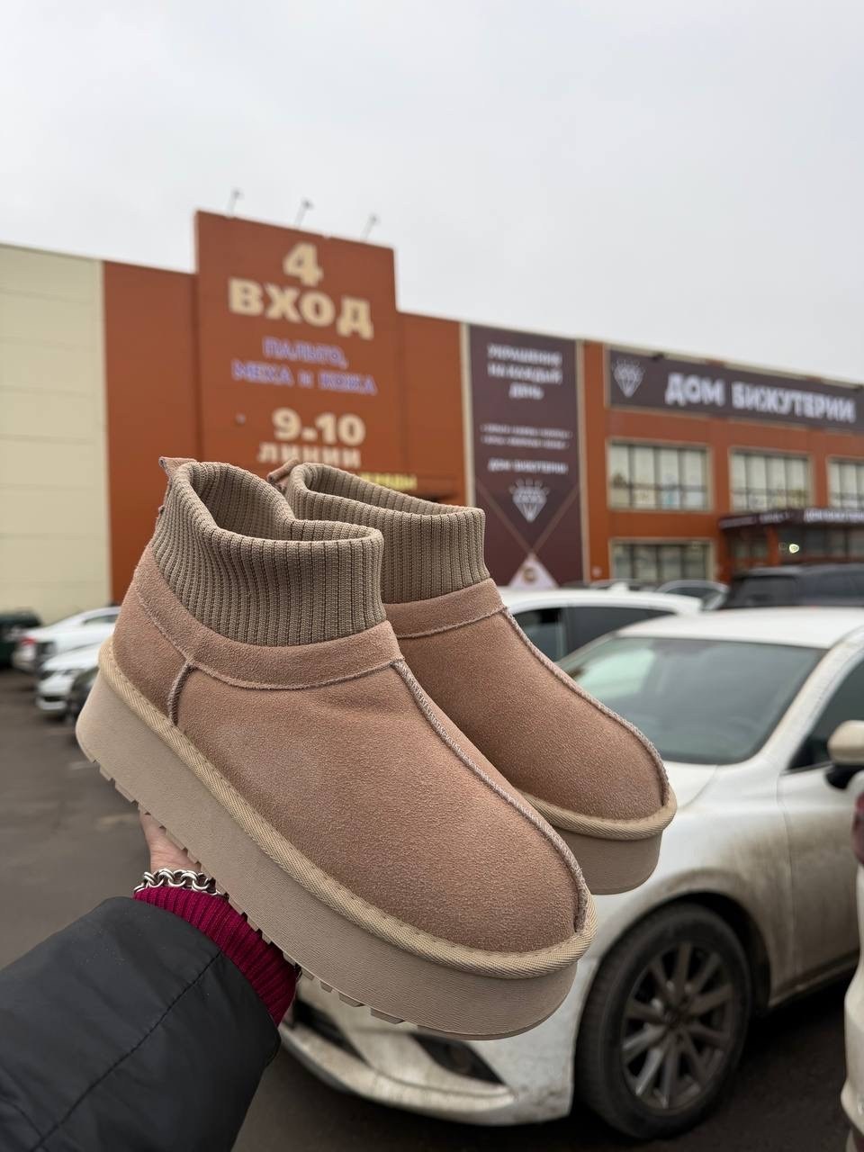 ,женские угги,угги,угги зимние на платформе с натуральным мехом brash shoes,угги basvello