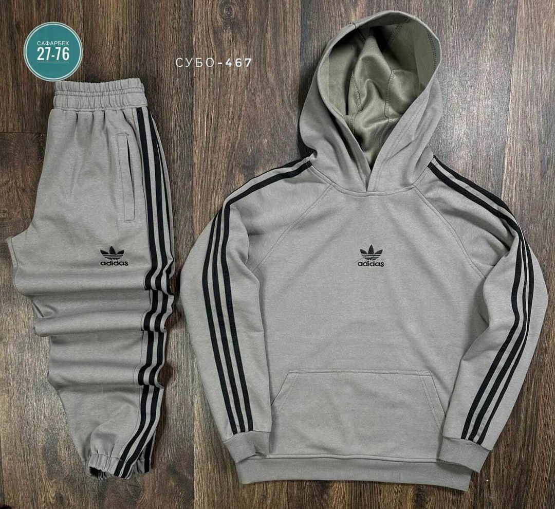 мужские спортивные костюмы адидас ,костюм спортивный,мужской теплый спортивный костюм на флисе,мужской теплый спортивный костюм от адидас,тёплый костюм адидас мужскоц