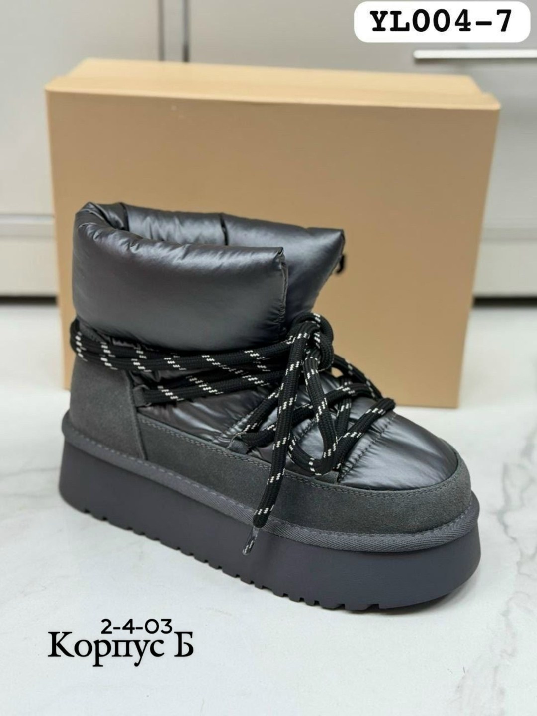 дутики женские,,угги женские,зимняя женская ,дутики