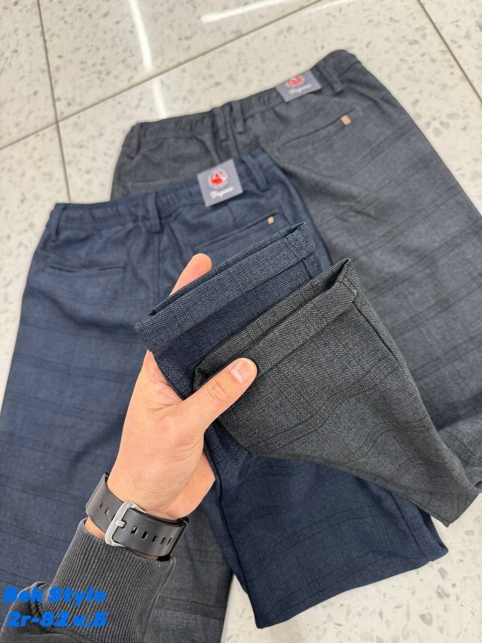 зауженные брюки,брюки мужские,брюки мужские зауженные,мужские брюки классические,брюки классические