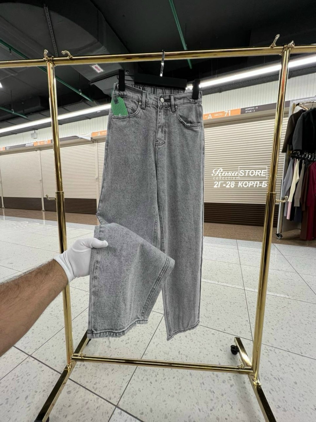 джинсы женские,джинсы,стильные джинсы,джинсы брюки,одежда джинсы