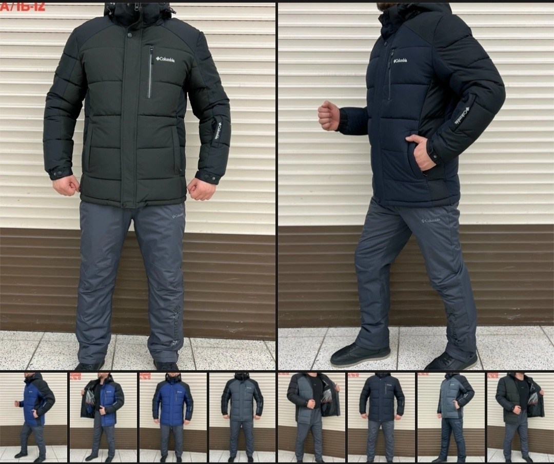 куртка зимняя мужская,горнолыжная куртка мужская зима columbia original,куртка мужская,зимний костюм,зимняя мужская куртка columbia