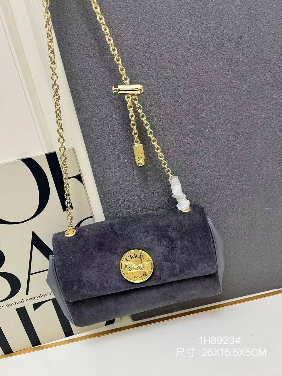 замшевая сумка,женская сумка,модные сумки,сумка стильная,сумка с цепочкой