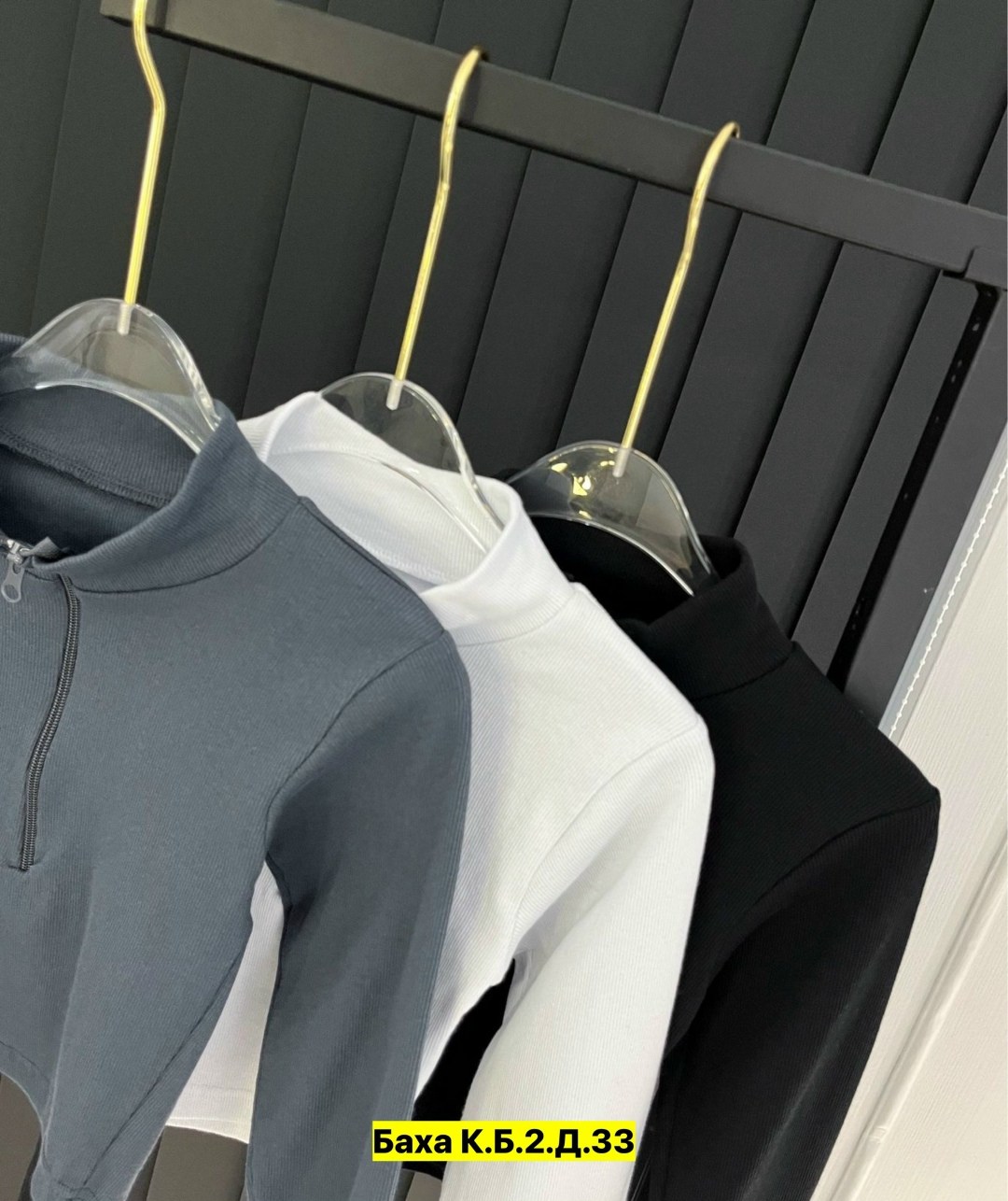 кофта лапша женская,женская кофта,кофта лапша,кофта лапша