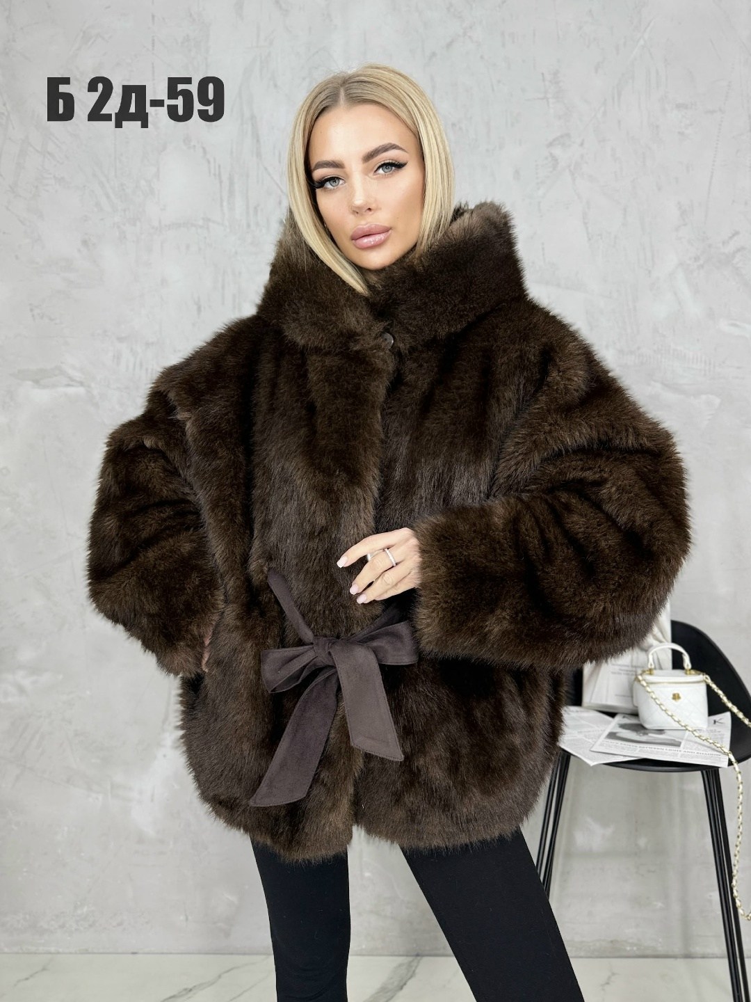 шуба искусственная под норку,шуба,шубка,искусственная шуба,кардиган альпака
