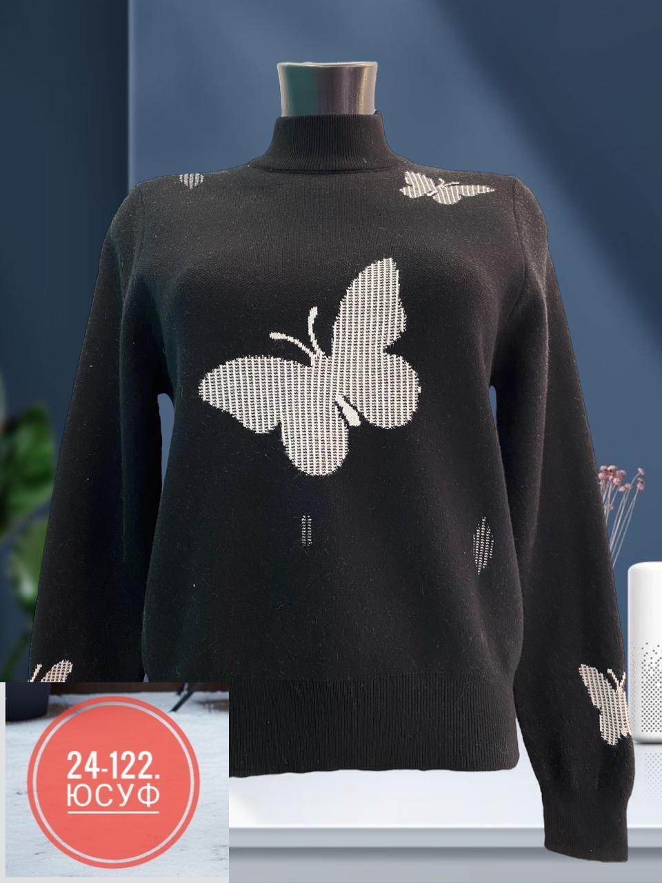 кофта женская свитер,женская кофта,кофта модная,женские свитера,джемпер женские