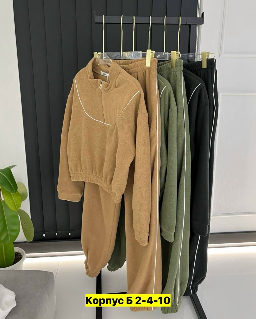 костюм на флисе,женские костюмы на флисе,флисовые костюмы,костюм спортивный,флисовый костюм женский