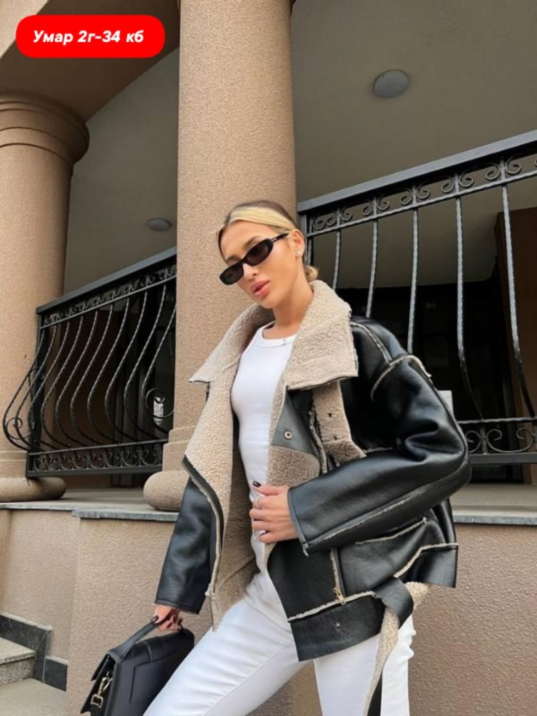 дубленка,женская дубленка из эко кожи на меху,дублёнка женская куртка,дубленка авиатор женская,дубленка женская