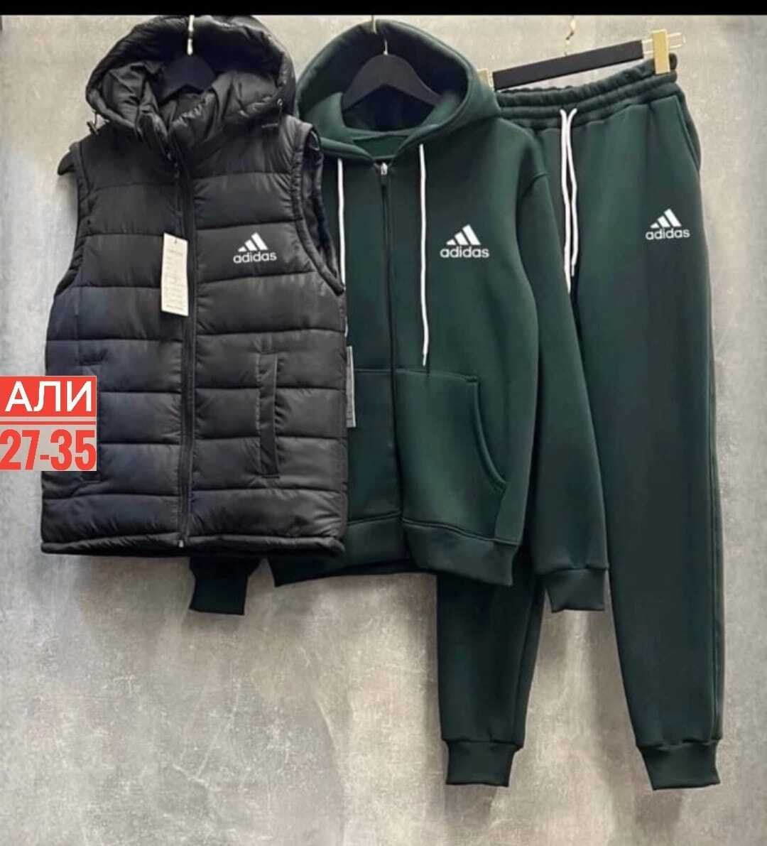 костюмы спортивные мужские,спортивный костюм adidas теплый,костюмы спортивный adidas,костюм тройка адидас,спортивные костюм
