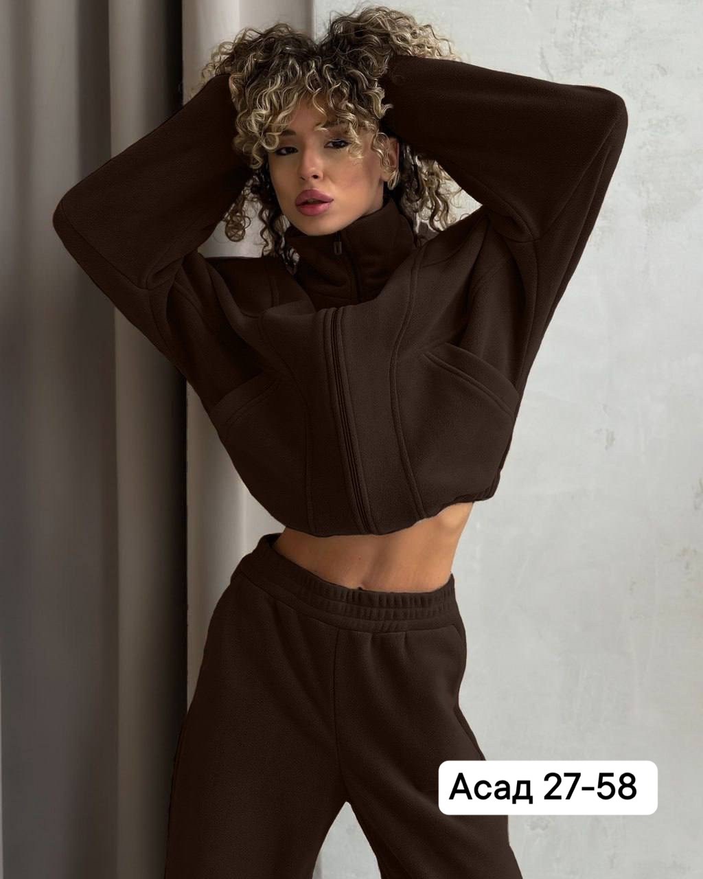 костюм на флисе,костюм женский на флисе,cпортивный костюм женский на флисе,флисовые костюмы,женские костюмы