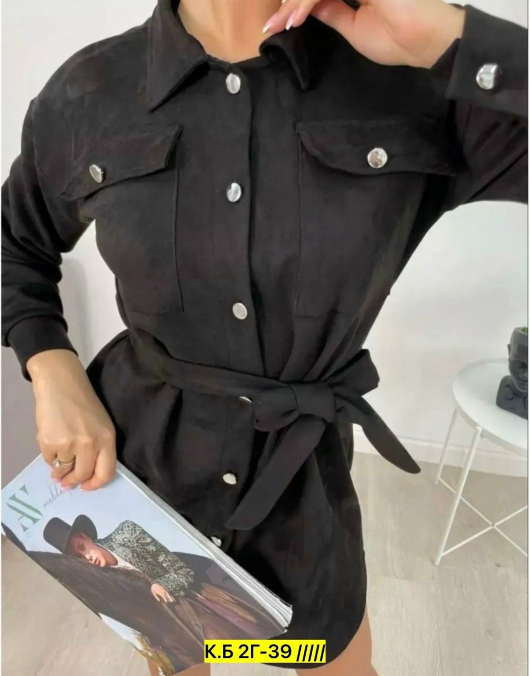 женское платье рубашка,платье рубашка удлиненное,платье рубашка с длинными рукавами,платье рубашка,платья рубашка повседневное