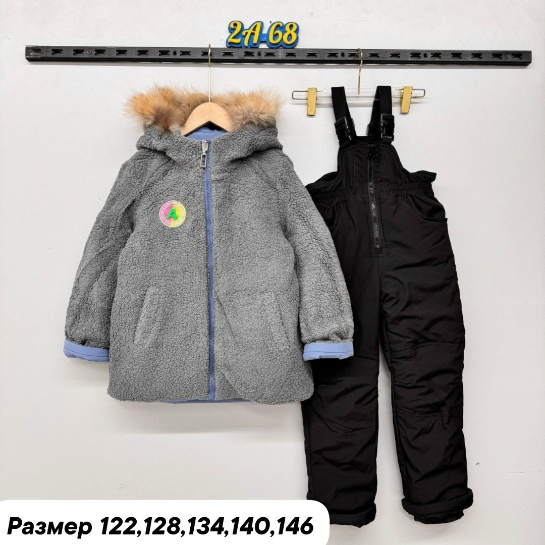 детский зимний костюм,костюмы зимние,зимние костюмы для мальчиков,костюм детский