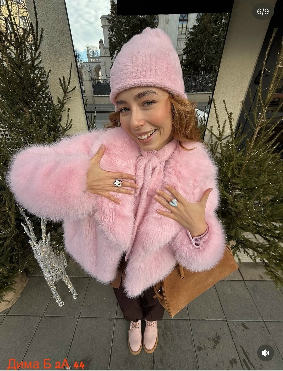 розовая шуба,розовая шубка,шуба,девушка в розовой шубе