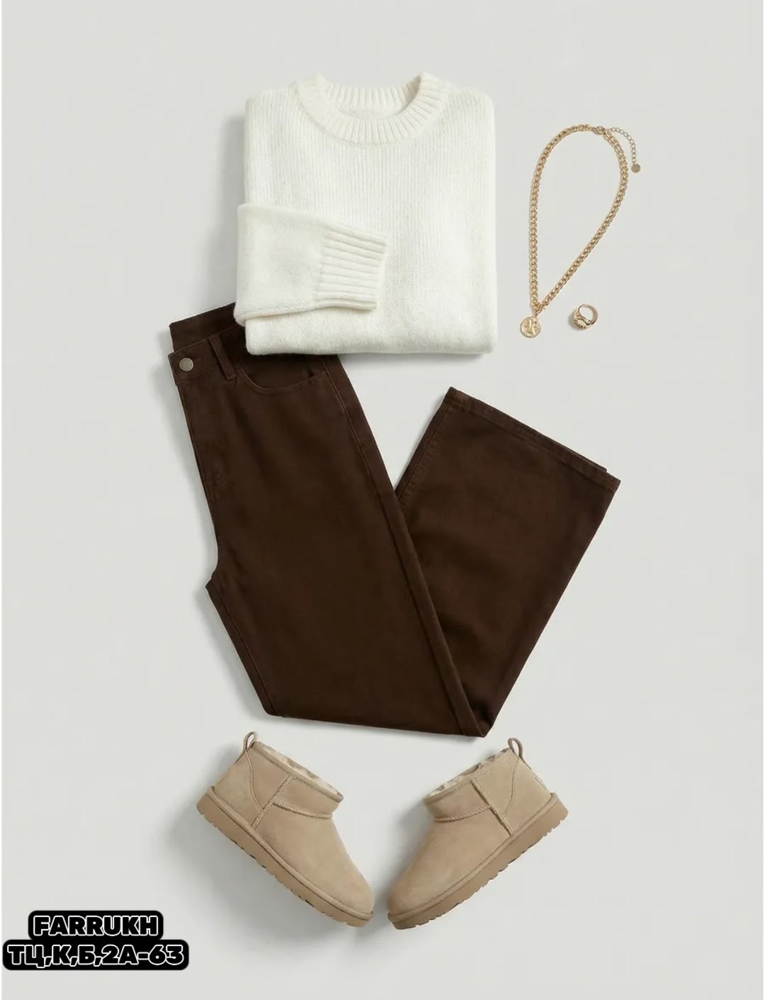 коричневые джинсы женские,широкие женские джинсы,коричневые джинсы,джинсы широкие,джинсы широкие коричневые