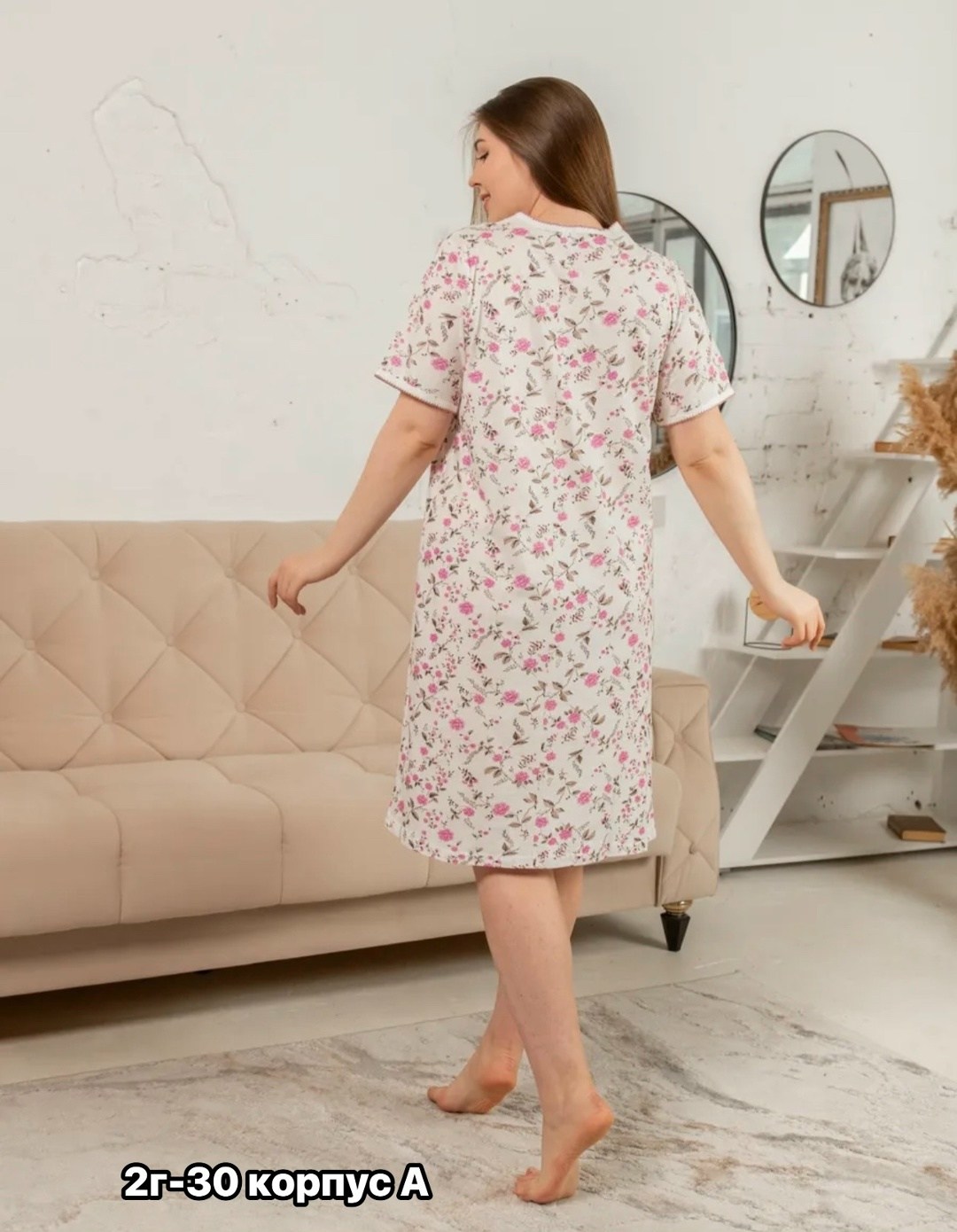 женская ночная сорочка 42289 (цветы),женская ночная сорочка,ночная сорочка,сорочка женская,ночная сорочка большие размеры