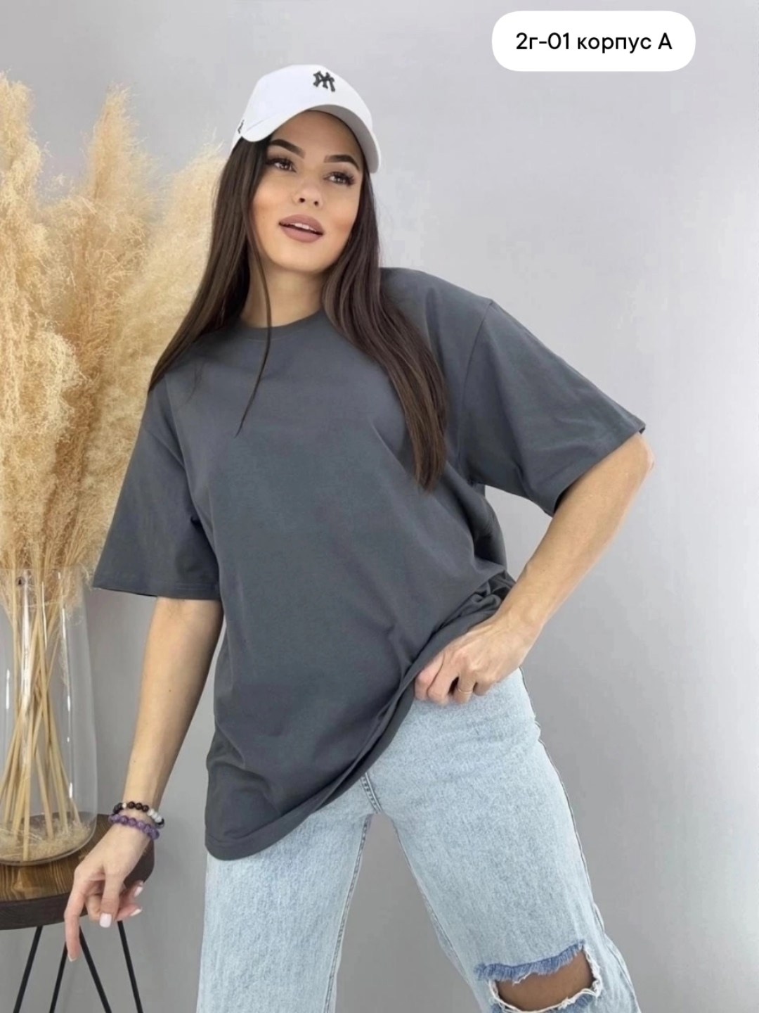 футболка женская,оверсайз футболка,футболка оверсайз женская,базовая женская футболка оверсайз,футболка оверсайз серая