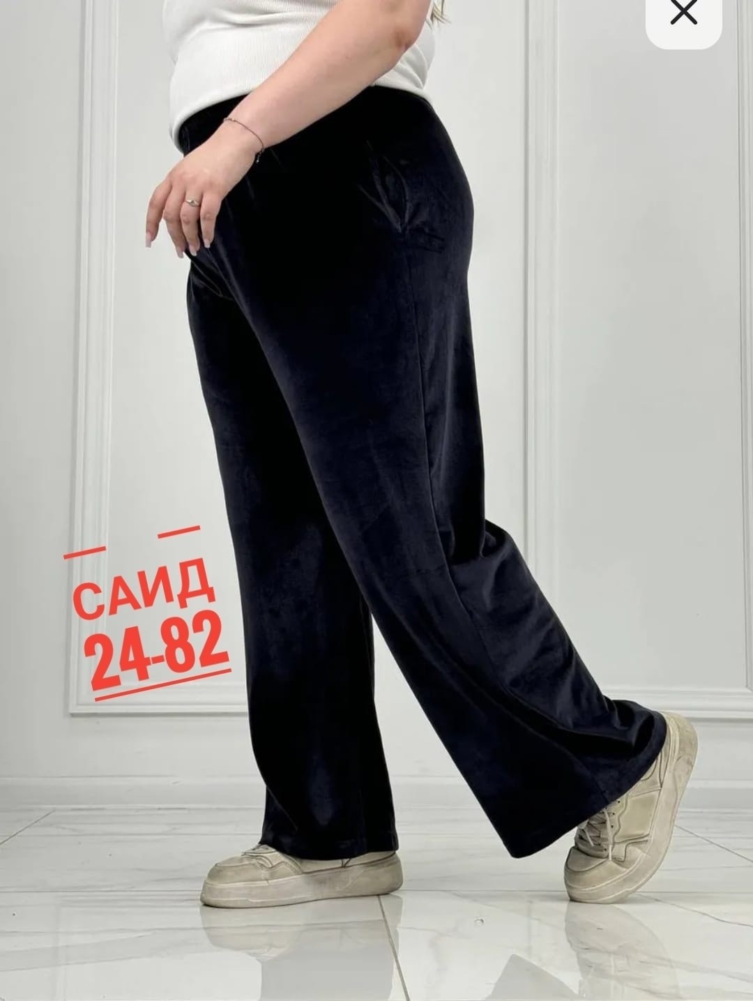 брюки широкие велюровые с высокой посадкой banvanshop,брюки вельветовые палаццо женские,вельветовые брюки палаццо на меху mina fashion,брюки широкие велюровые с высокой посадкой,брюки велюр