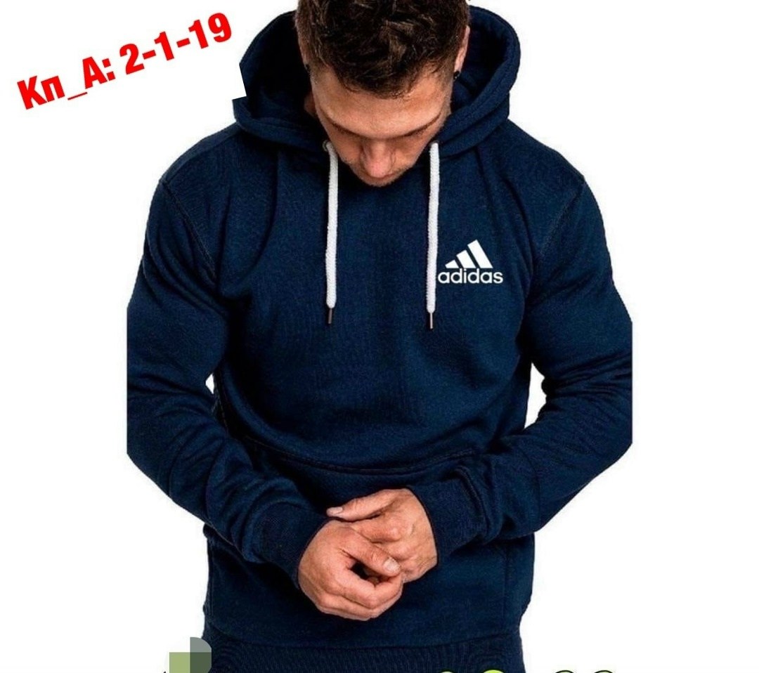 толстовка мужская adidas,мужская толстовка,толстовка adidas,мужская толстовка с капюшоном,толстовка мужская адидас mh