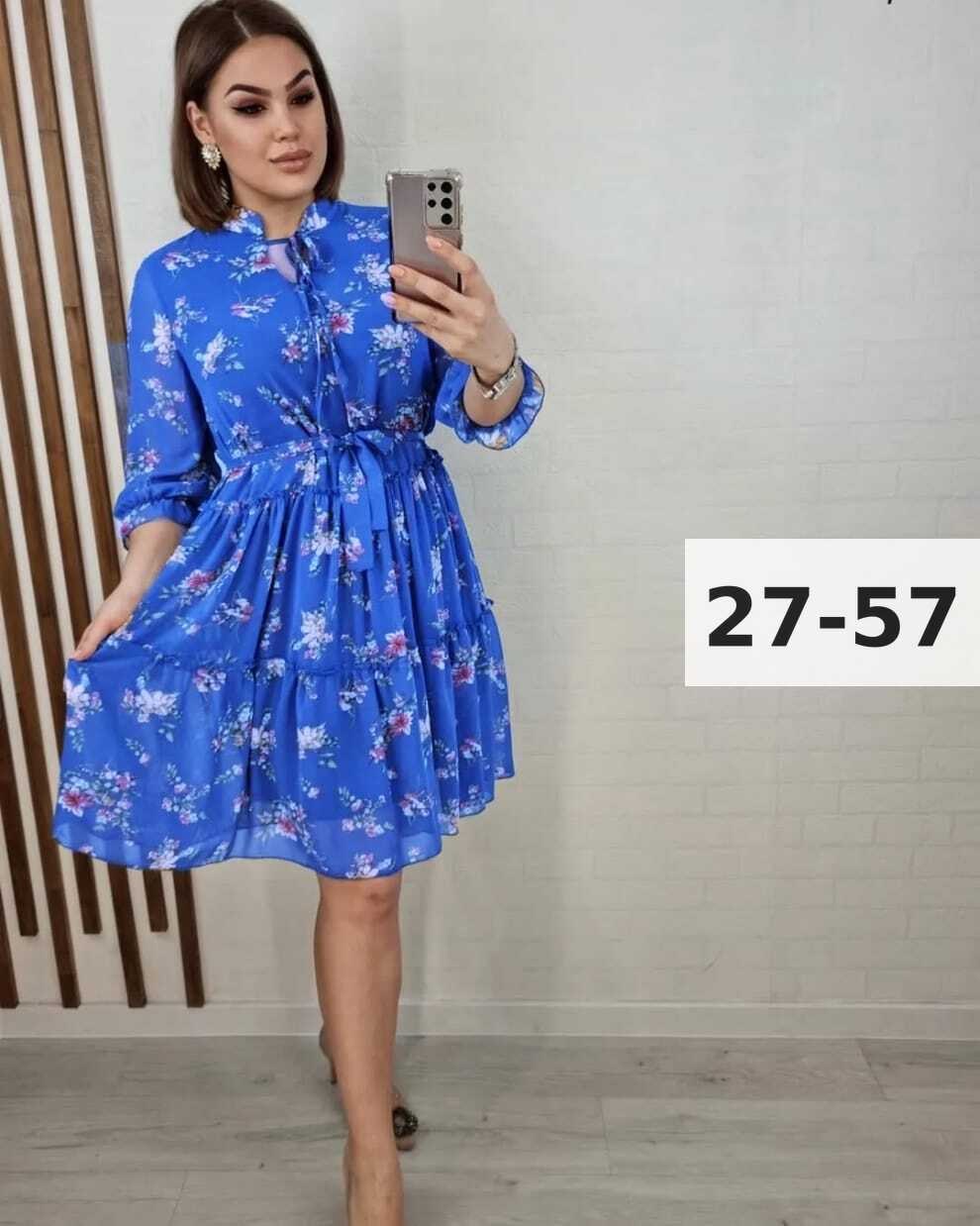 платье женская,платье,платье летнее,платье с длинным рукавом голубое,платье женский летний