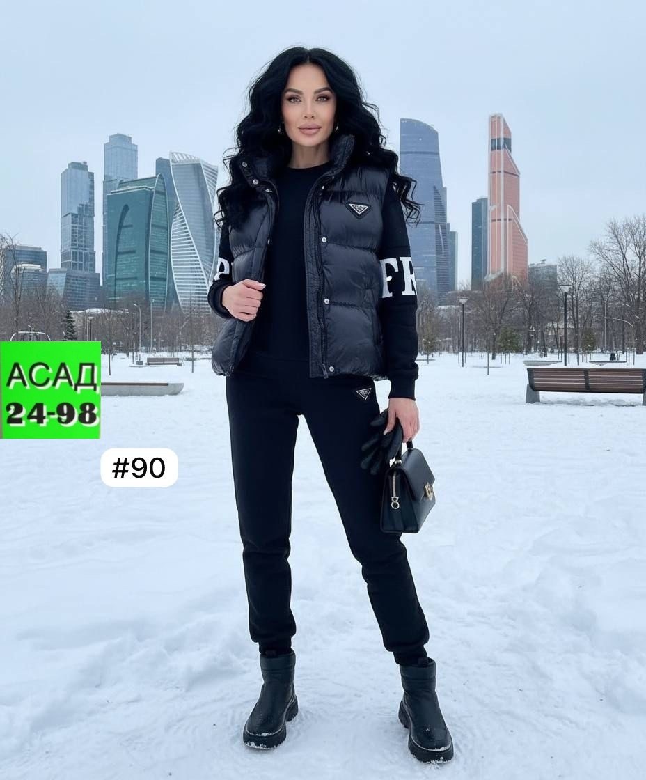 жилетка женская,костюм тройка с курткой black&brand,женский костюм тройка,женские жилеты,теплый костюм