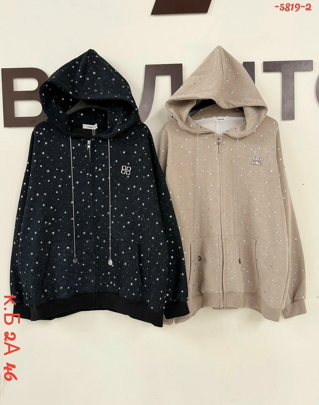 женская кофта,толстовки кофта,толстовка,толстовки женская,кофта кардиган