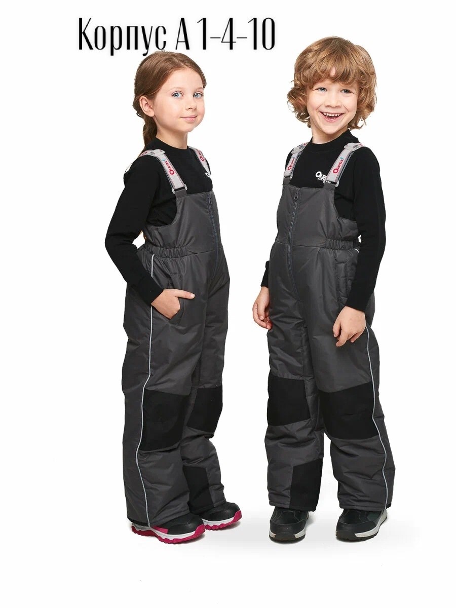 полукомбинезон для девочки зимний,полукомбинезон детский зимний утепленный nordwear,полукомбинезон утепленный arctic kids на каждый,полукомбинезон зимний,полукомбинезон детский