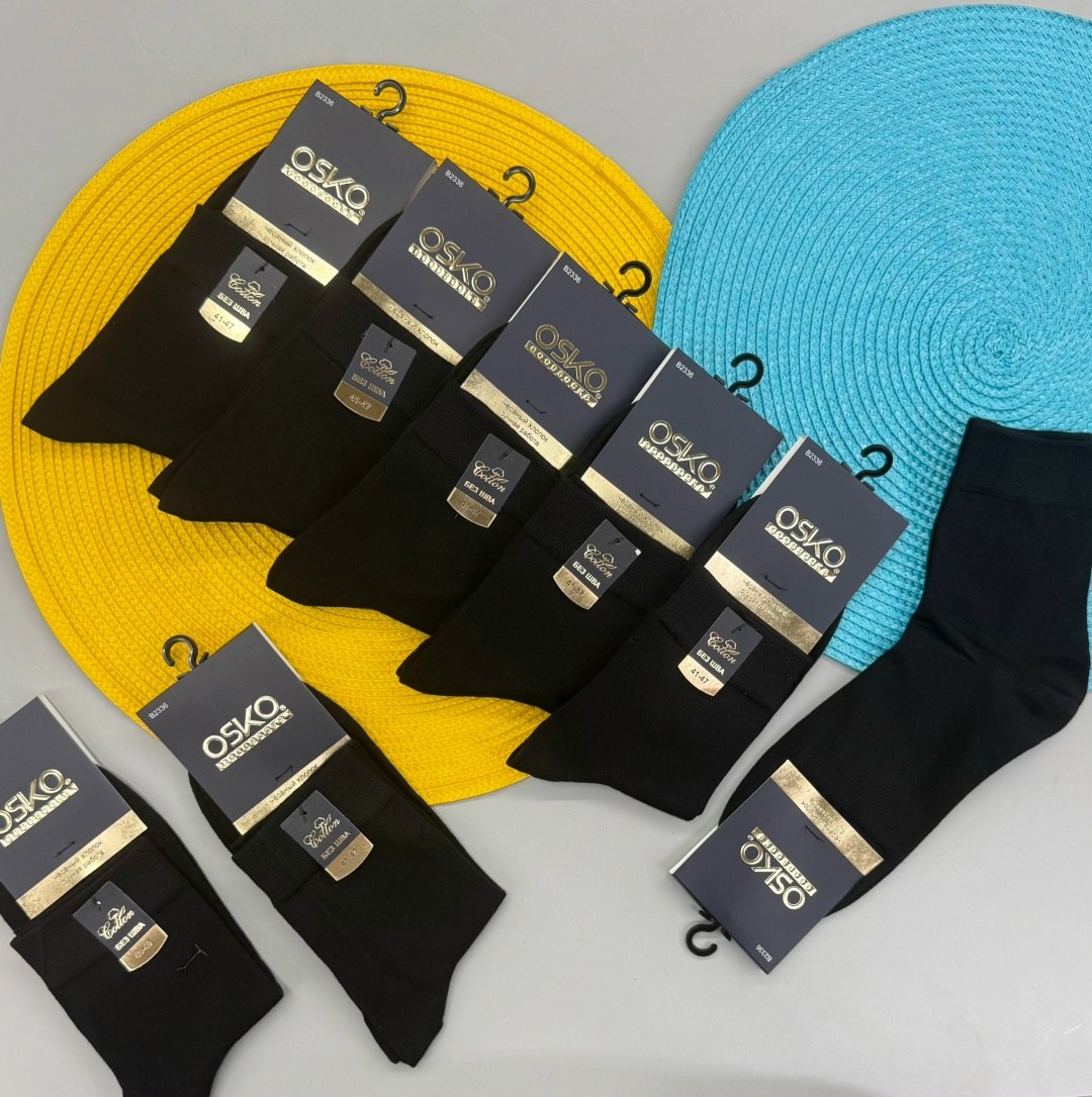 носки мужские,носки мужские 10 пар,комплект носки мужские,мужские носки классические,носки мужские р. 41-47 (5 пар) арт. 1295908