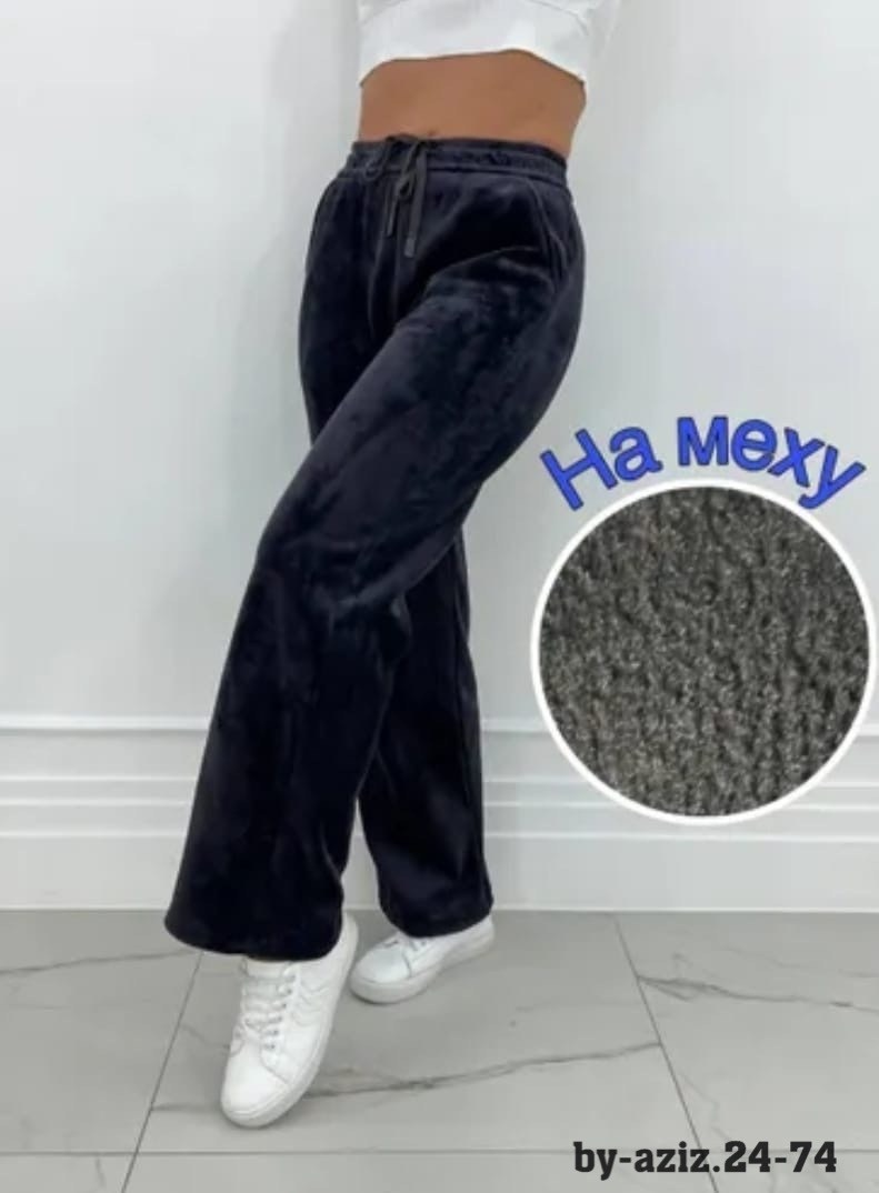 вельветовые брюки палаццо на меху mina fashion,брюки широкие велюровые с высокой посадкой banvanshop,широкие брюки,брюки бархатные,брюки вельветовые палаццо женские