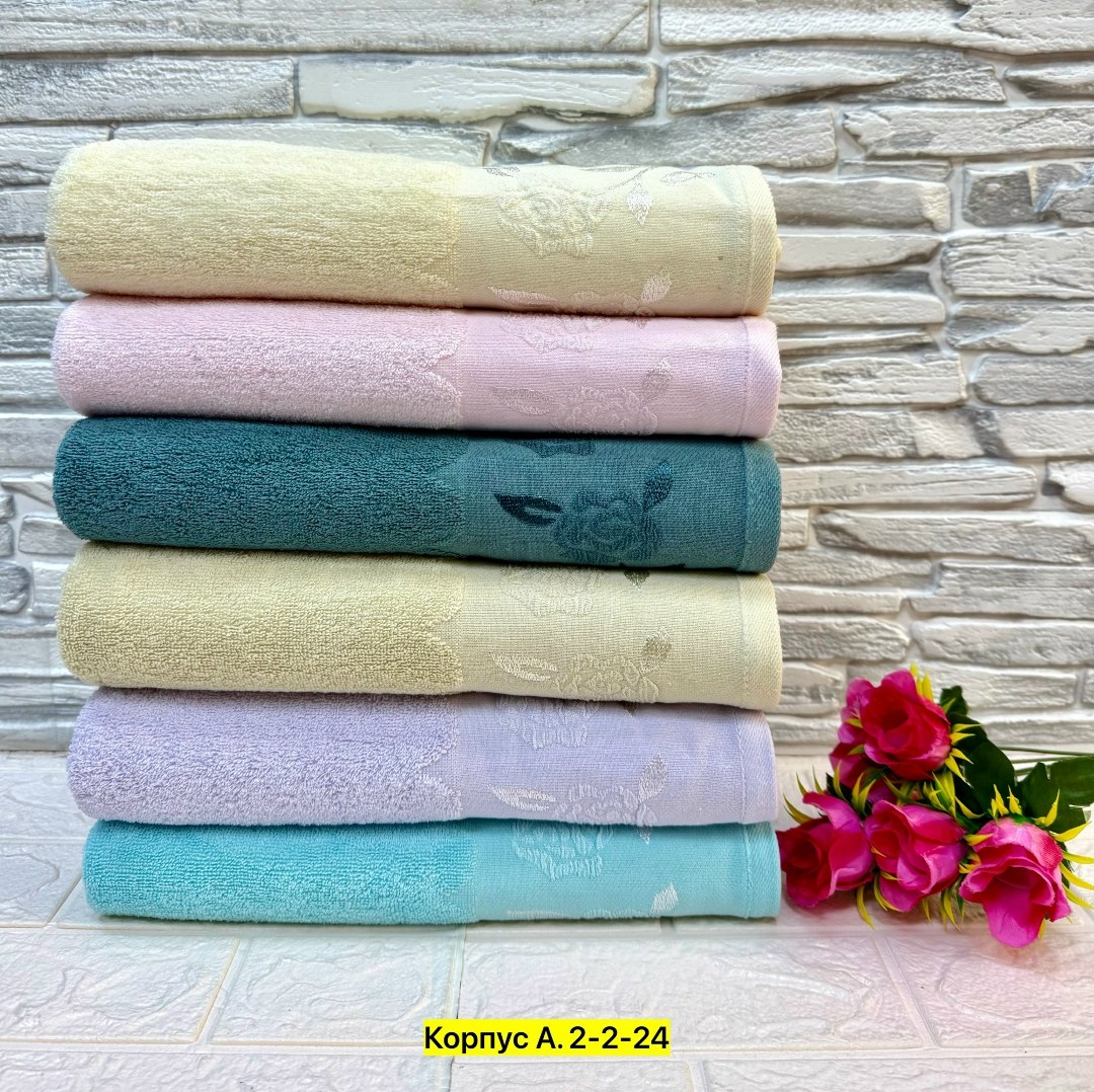 полотенца махровая,набор полотенец,полотенца полотенца,полотенца банная,полотенца оптом