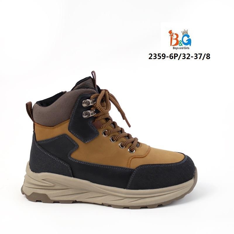 ,демисезонная ,зимняя ,детские ботинки,кроссовки распродажа