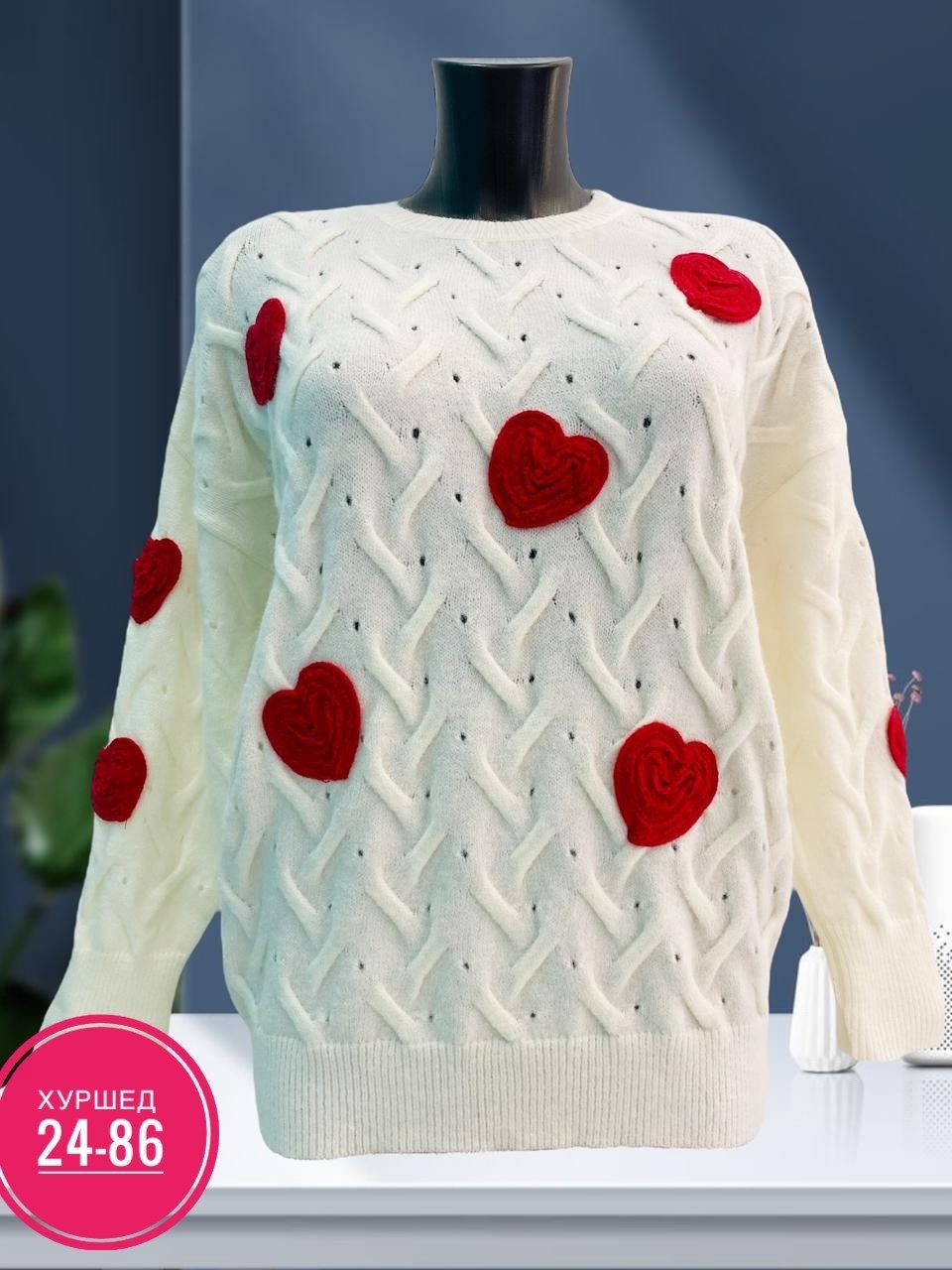 свитер женский,женские вязаные свитера,кофта женская,вязаные свитера,кофта женская свитер