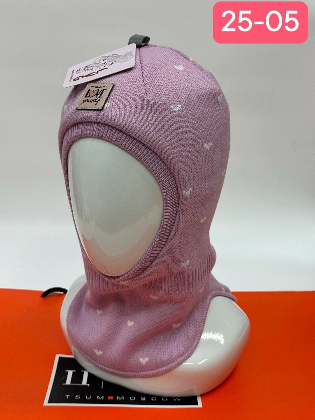 шлем демисезонный для девочки,шапка шлем для девочки,шлем детский,шапка шлем,балаклава детская