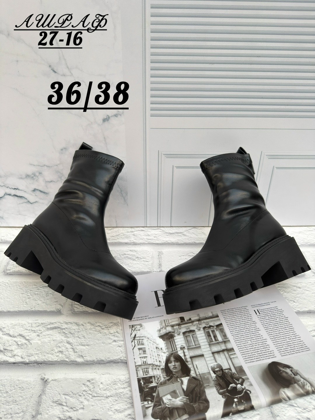 ботильоны jerado зимние полнота 7 утепленные нескользящая подошва размер 36 черный,ботильоны jerado зимние полнота 7 утепленные нескользящая подошва размер 38 черный,ботинки женские,,женская обув