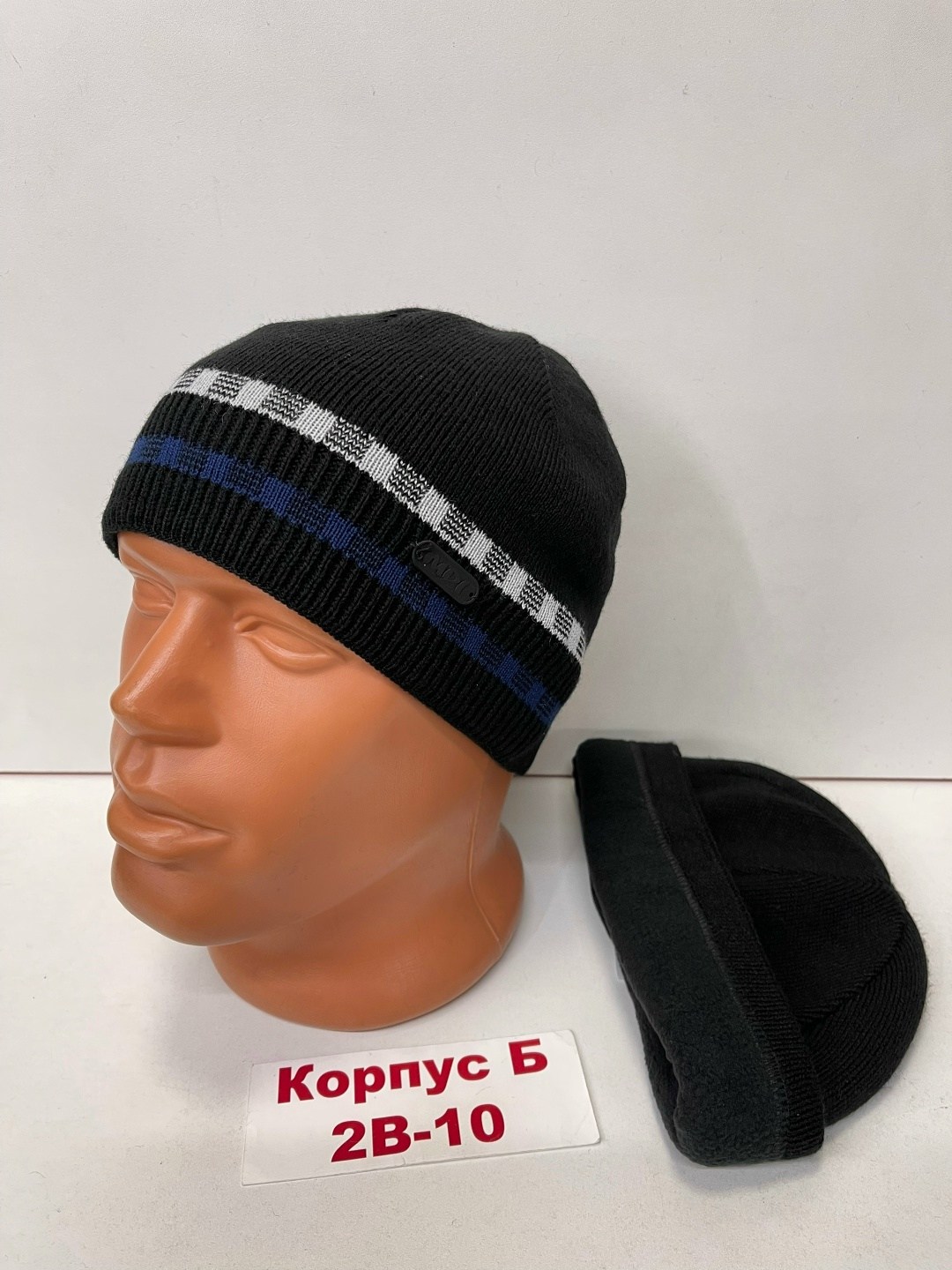 мужская шапка,шапка мужская вязаная,шапка,шапка мужская модная,шапка мужская зимняя